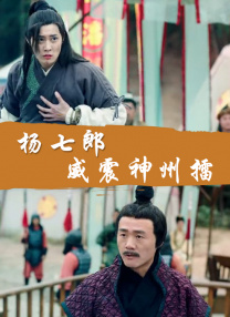 欧美成人观看免费版